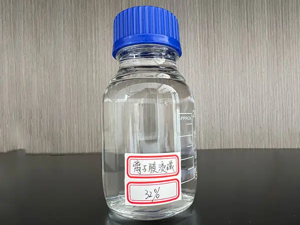 32%易倍emc官网登录
